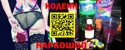 ПСИЛОЦИБИНОВЫЕ ГРИБЫ Донецк