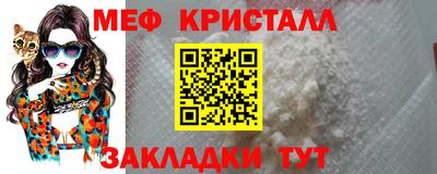 герыч Донской
