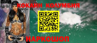 бутират Гагарин