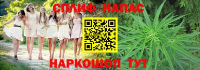 бутират Гагарин