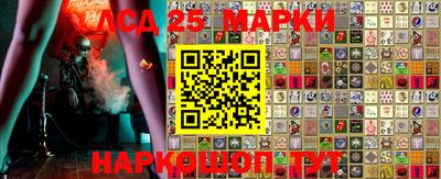 меф VHQ Балашиха