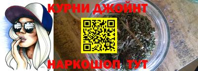 кокаин Балахна