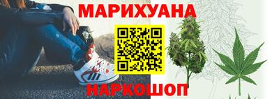 прущая мука Гатчина