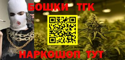 прущая мука Гатчина