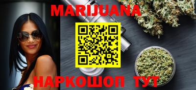 кокаин Балахна