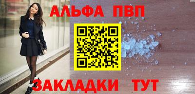 прущая мука Гатчина