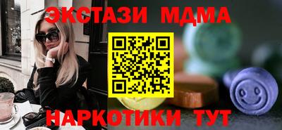 прущая мука Гатчина