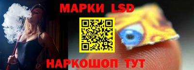 прущая мука Гатчина