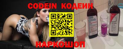прущая мука Дубна