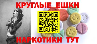 прущая мука Гатчина
