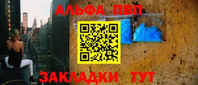 прущая мука Гатчина