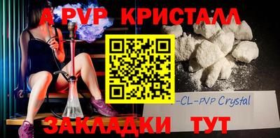 прущая мука Гатчина