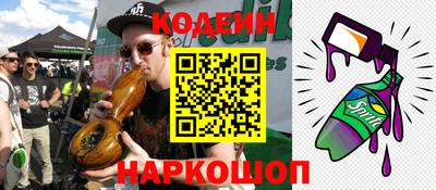 бутират Гагарин