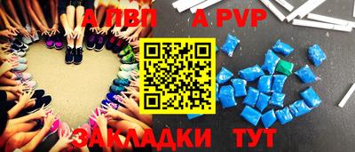 прущая мука Гатчина