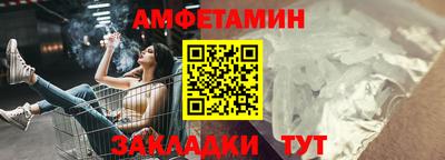 прущая мука Гатчина
