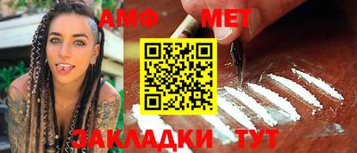 бутират Гагарин