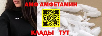 прущая мука Гатчина