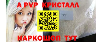 прущая мука Гатчина