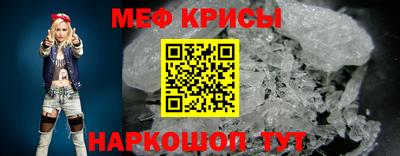 бутират Гагарин