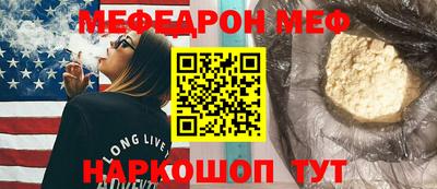 прущая мука Гатчина