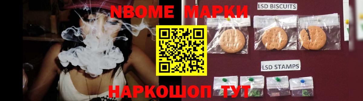 Гусиноозёрск  LSD-25 экстази ecstasy  ЛСД экстази  Лсд 25 экстази ecstasy  Вход с VPN 