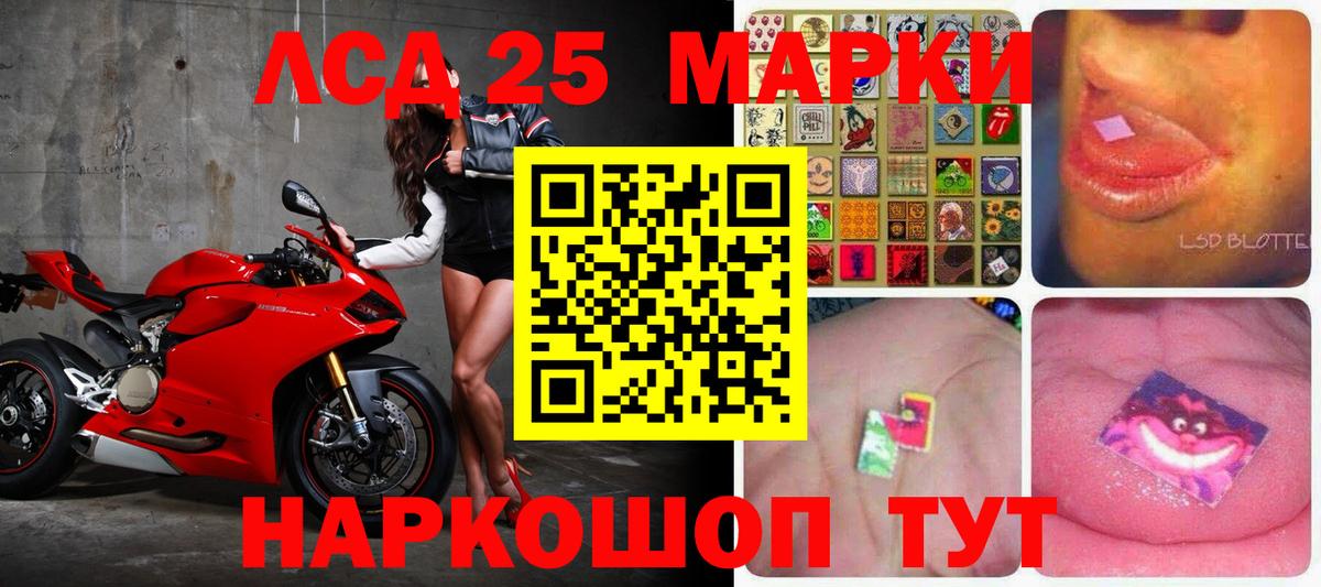Кокаин  Гусиноозёрск  МАРИХУАНА  Мефедрон  Лсд 25  Меф МЯУ МЯУ кристаллы  ГАШ  Вход с VPN  MDMA 
