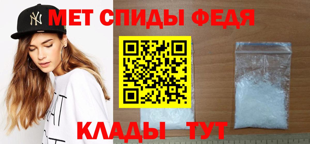 ТГК Гусиноозёрск